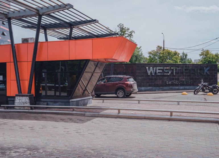 West Park: Вид других объектов инфраструктуры